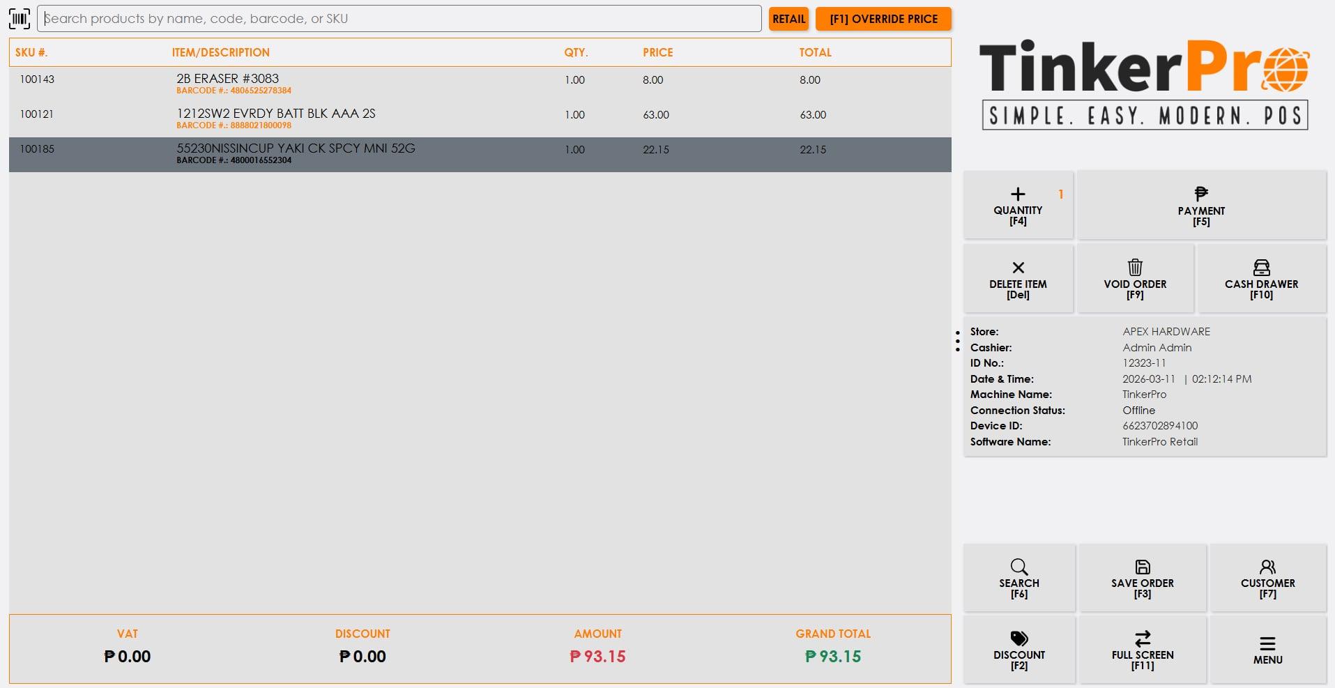 QuickTrade